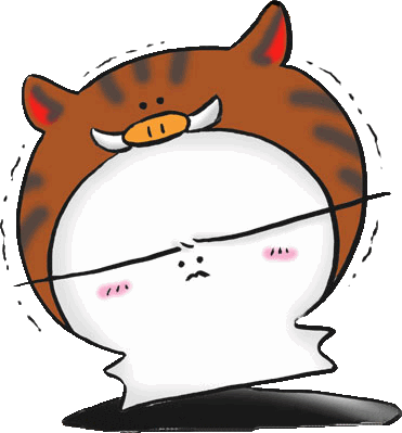 2007 - Inoshishi Onami-chan