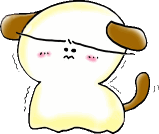 2006 - Inu Onami-chan