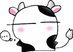 2009 - Ushi Onami-chan